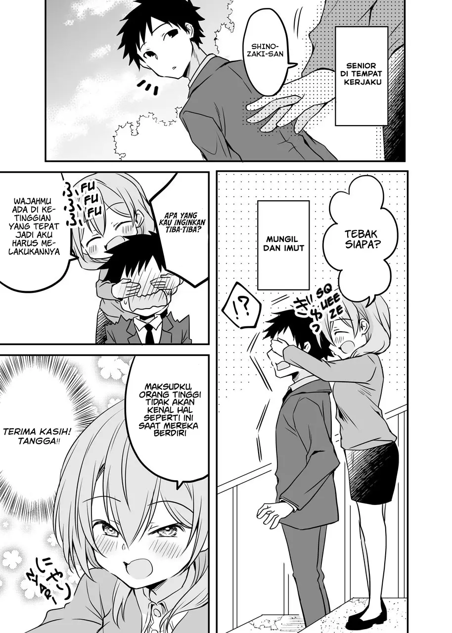 My Company’s Small Senpai Chapter 50.6 Bahasa Indonesia